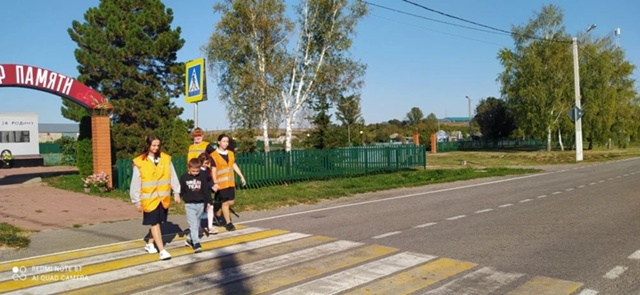 Акция Безопасный маршрут