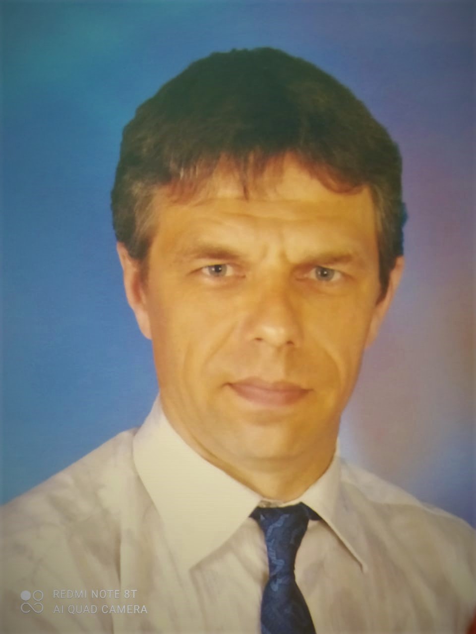 Бурминов Юрий Александрович