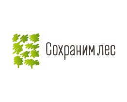 Осенняя Всероссийская акция «Сохраним лес-2022».