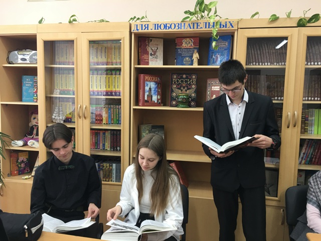 Региональный этап всероссийской олимпиады школьников по литературе.