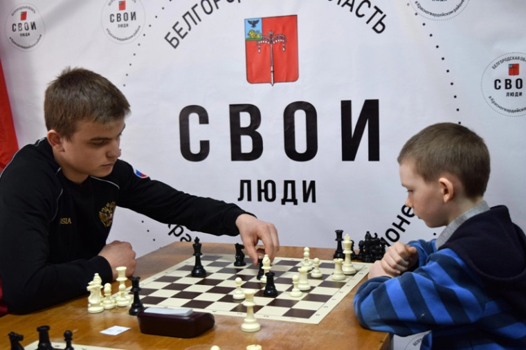 Личное первенство по шахматам среди школьников Красногвардейского района.