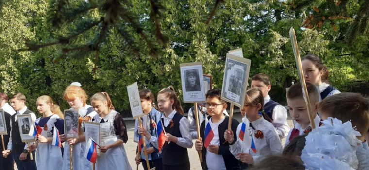 Митинг, посвящённый 78-й годовщине Победы советского народа в Великой Отечественной войне.