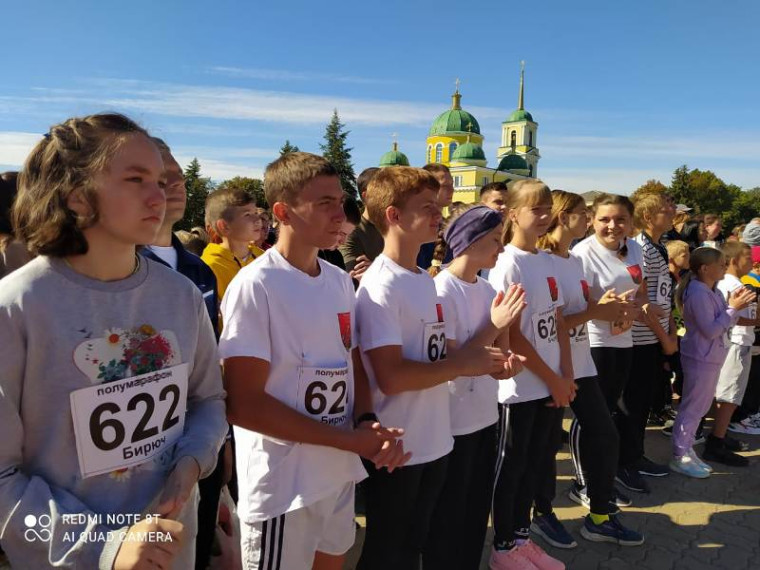 Традиционный полумарафон, посвящённый Дню Красногвардейского района, чемпионат и первенство Белгородской области в беге по шоссе.