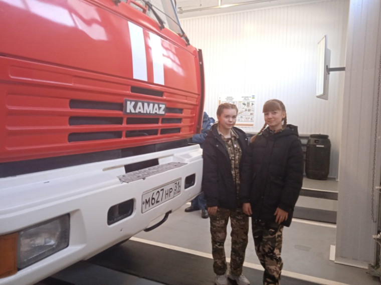 Посещение пожарно-спасательной части №27 города Бирюч.
